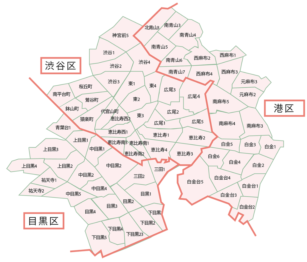 対応エリア