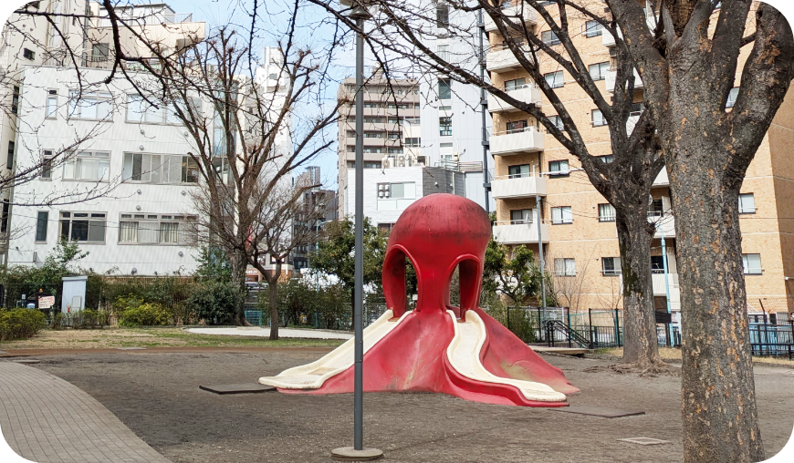 風景